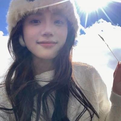爱与自由